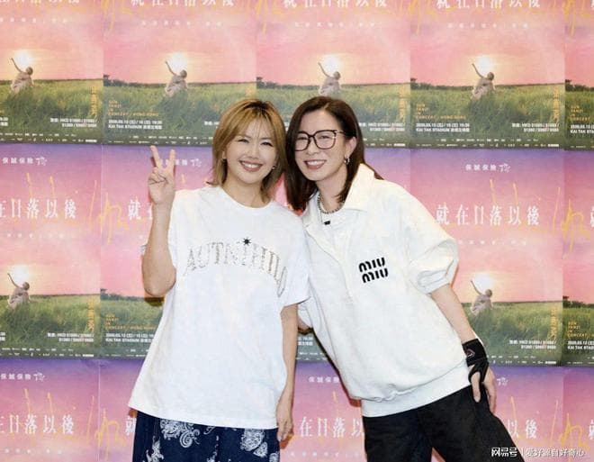 佘詩曼捧場孫燕姿演唱會 —— 這是一次別樣的跨次元同框